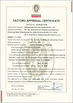 China Hubei Suny Automobile And Machinery Co., Ltd certificaten