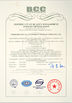 China Hubei Suny Automobile And Machinery Co., Ltd certificaten
